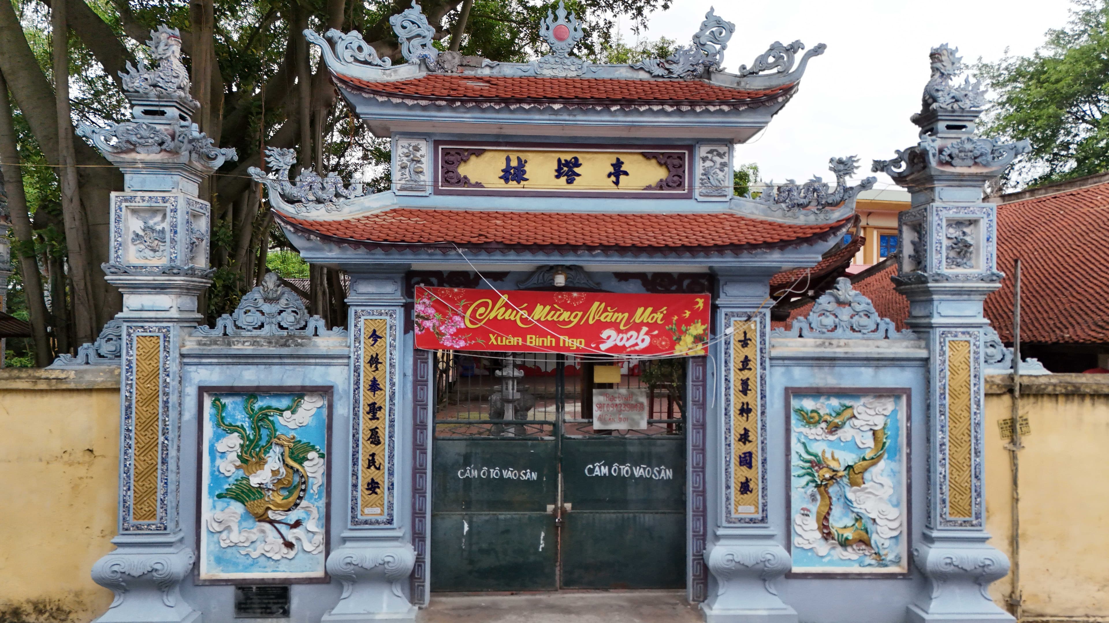 Đình Đáp Cầu