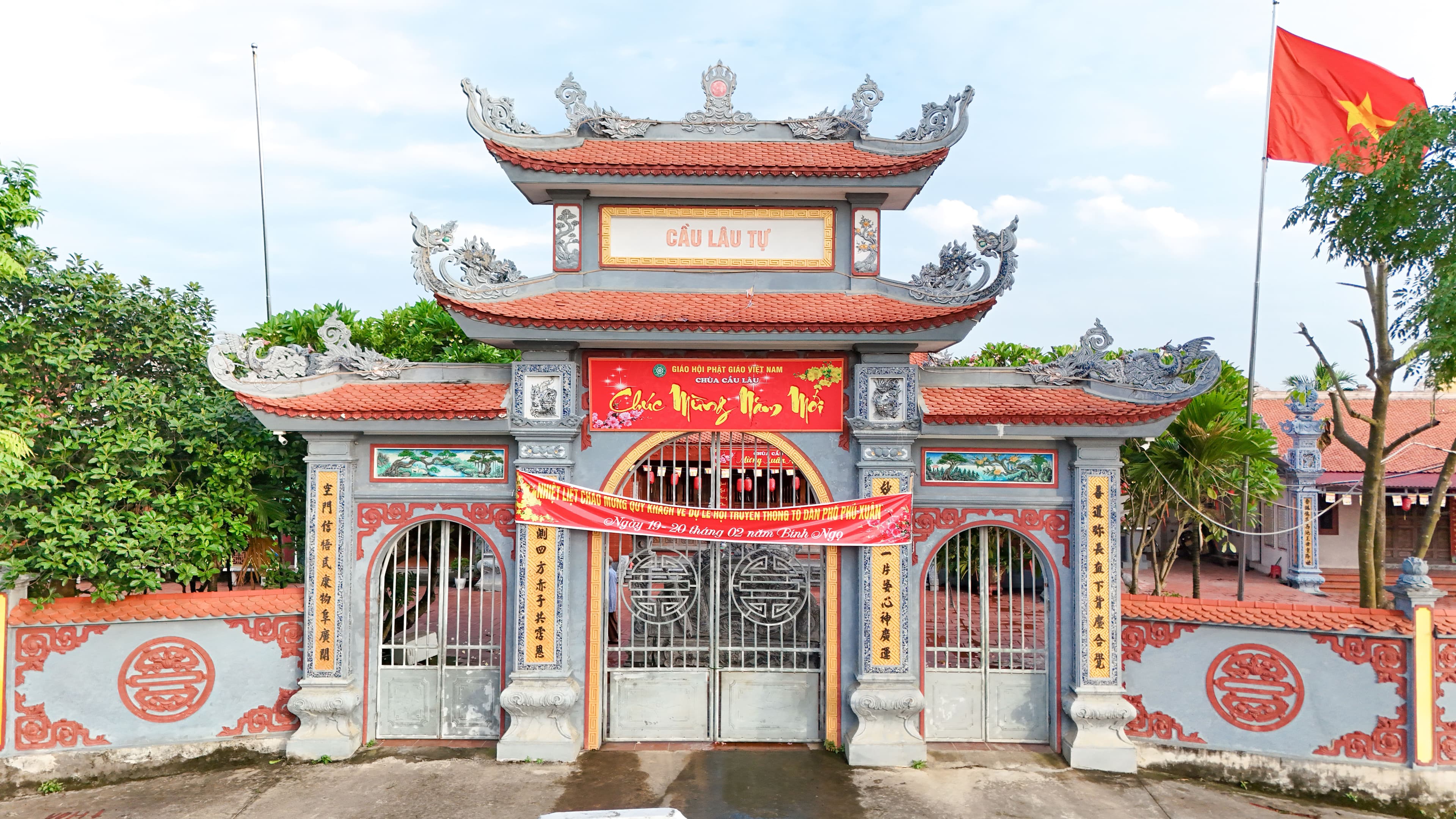 Chùa Làng Phú Xuân