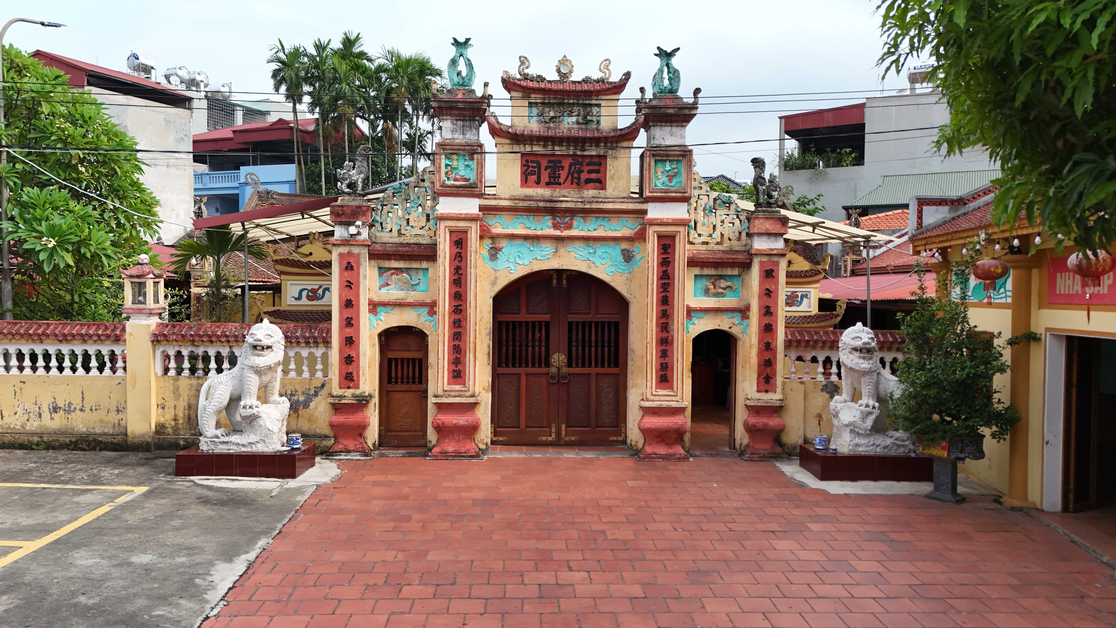 Đền Thanh Sơn