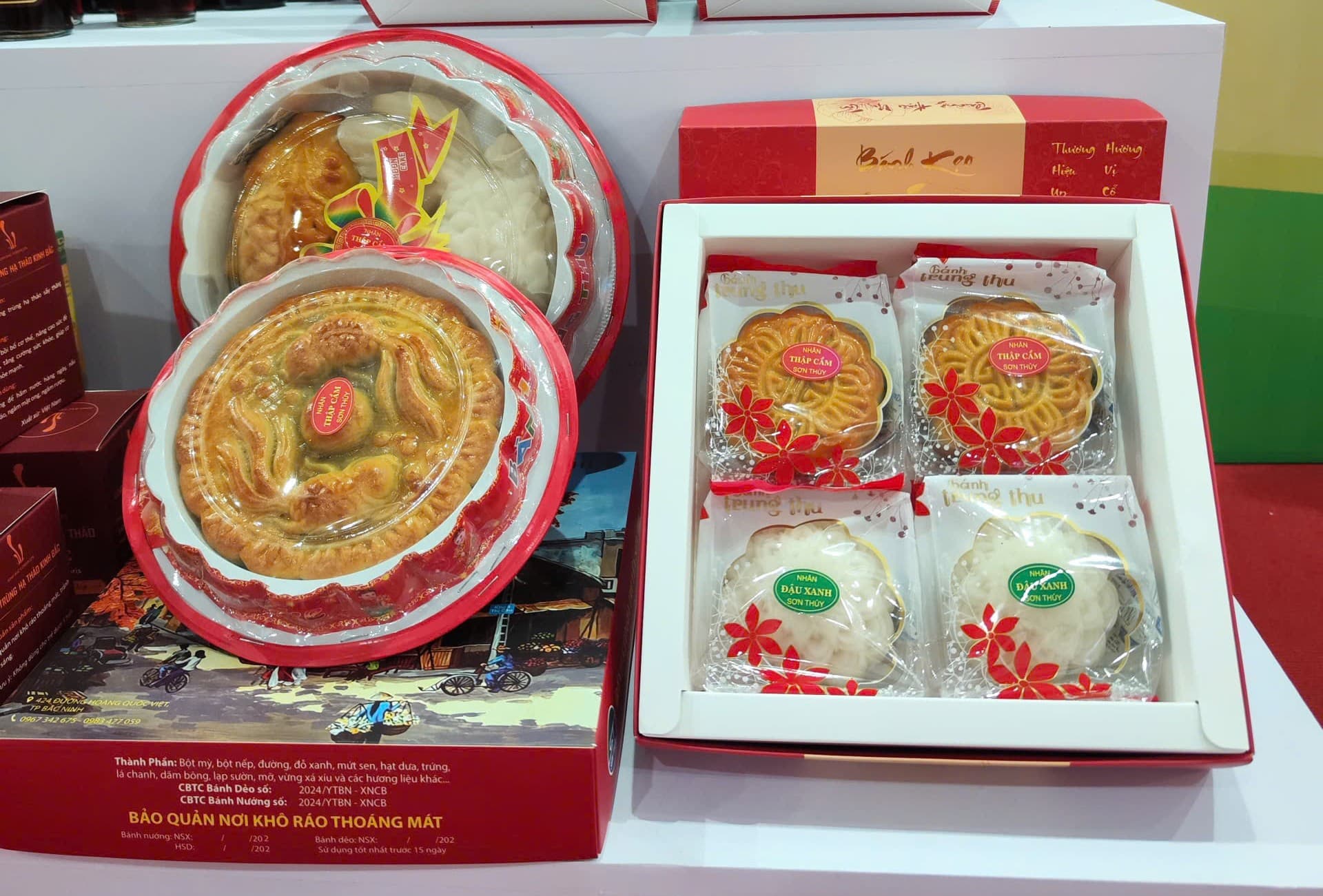 Bánh nướng nhân đậu xanh